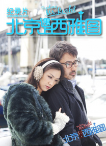 久艹在线观看视频